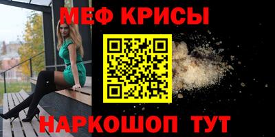 экстази Будённовск
