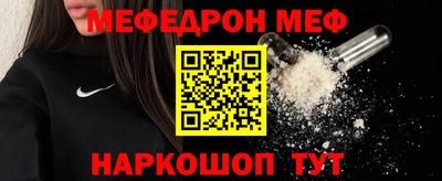 дистиллят марихуана Бузулук