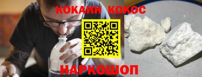 экстази Будённовск