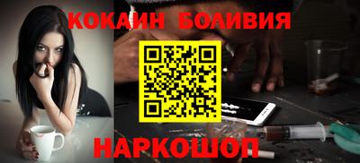 дистиллят марихуана Бузулук