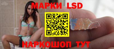экстази Будённовск