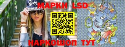 дистиллят марихуана Бузулук