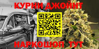 экстази Будённовск