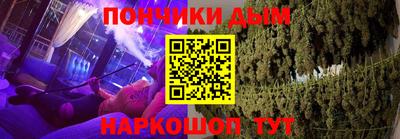 сатива Бугуруслан