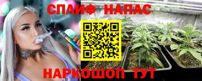 экстази Будённовск