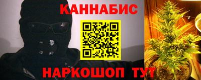 экстази Будённовск
