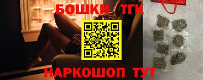 экстази Будённовск