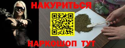 сатива Бугуруслан
