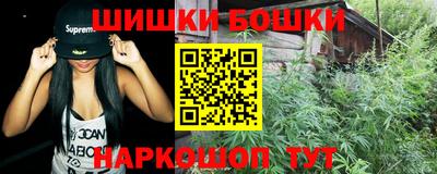 сатива Бугуруслан