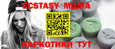 дистиллят марихуана Бузулук