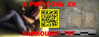 дистиллят марихуана Бузулук