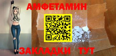 дистиллят марихуана Бузулук