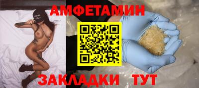 экстази Будённовск