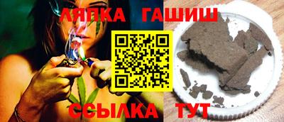 дистиллят марихуана Бузулук