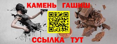 круглые Среднеуральск