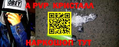 экстази Будённовск