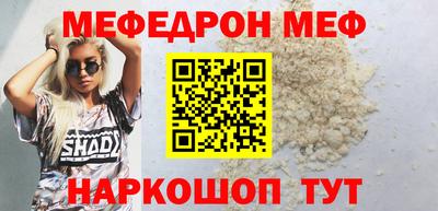 дистиллят марихуана Бузулук
