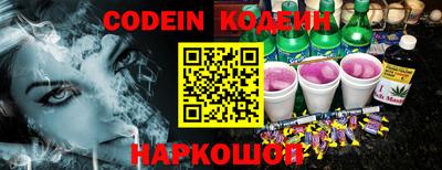 сатива Бугуруслан