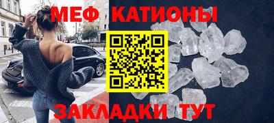 дистиллят марихуана Бузулук