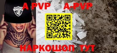 сатива Бугуруслан