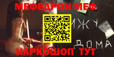 сатива Бугуруслан